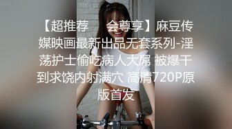 伪娘勾引 直男上头摘套草伪娘