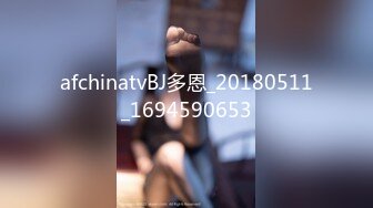 afchinatvBJ多恩_20180511_1694590653