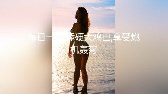 极品淫妻angel9912约艹加州留学生，年轻帅气，感觉淫妻完全赚翻了！ (1)