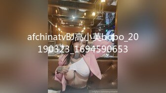 afchinatvBJ高小英bobo_20190323_1694590653