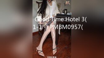 강아지녀 Good Time Hotel 3(털많은놈1-1부) PMBM0957(임의)