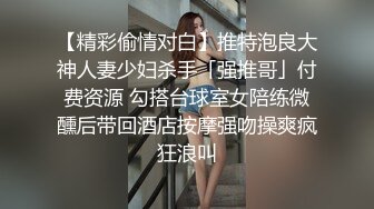 小飞掰弯直男兄弟