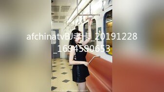 afchinatvBJ孝卡_20191228_1694590653